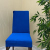 İtalyan Süet Kumaş Lastikli Sandalye Örtüsü - Kaymaz Esnek Sandalye Koruyucu Saks Mavi Renk Bir Adet Sandalye Örtüsü